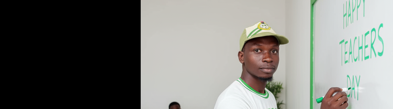 Yahaya Ibrahim Ngamdu 